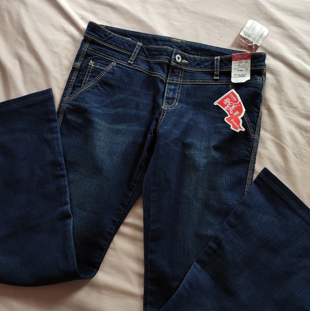 BNWT JEANS